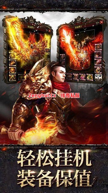 雷庭战盔隐藏属性爆光!刷到直接起飞,你欧皇了吗?